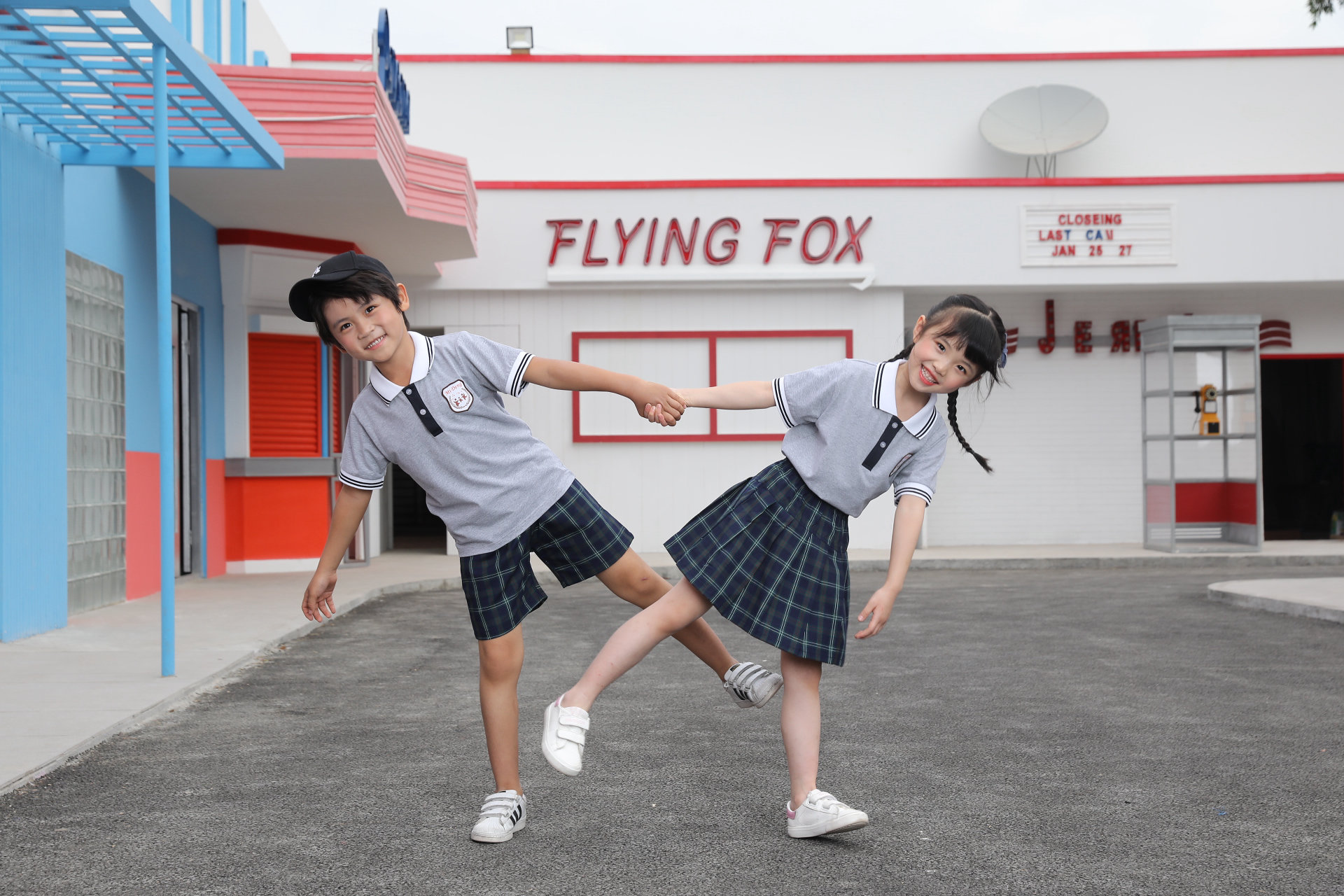 米登夏季運動套裝